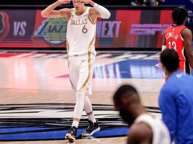 Kristaps Porziņģis - Tallest basketball Players