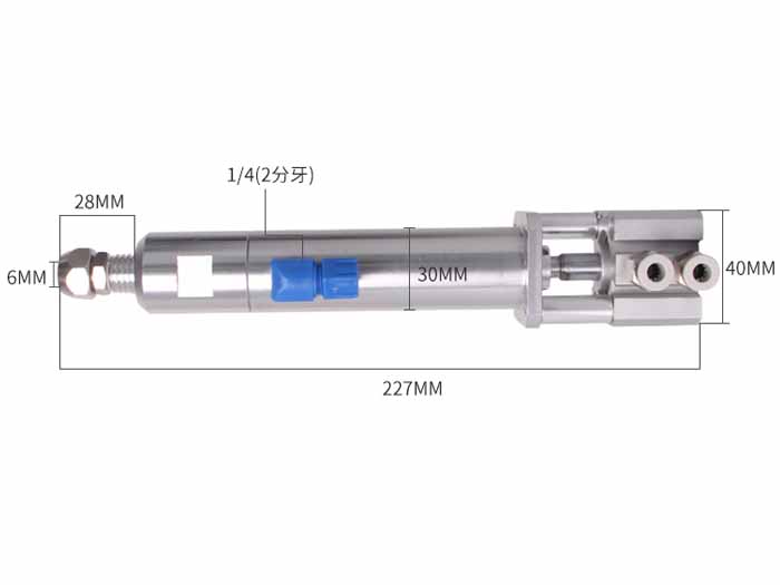 High Flow Silicone Spot Valve